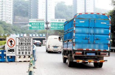 空車質(zhì)量標(biāo)準(zhǔn)將于9月正式實(shí)施！